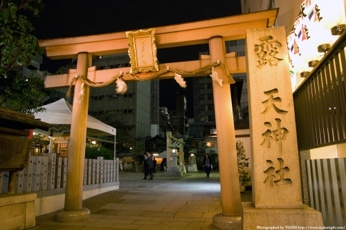 �����̶� �����Ĥ�Ź�ޡ��ƥʥ�����ߤβ���