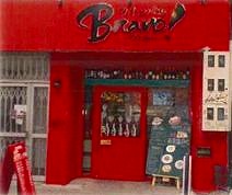 ��������� ���ض���Ź�ޡ��ƥʥ�����ߤβ���