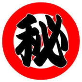 �������� �ͥĶ���Ź�ޡ��ƥʥ�����ߤβ���