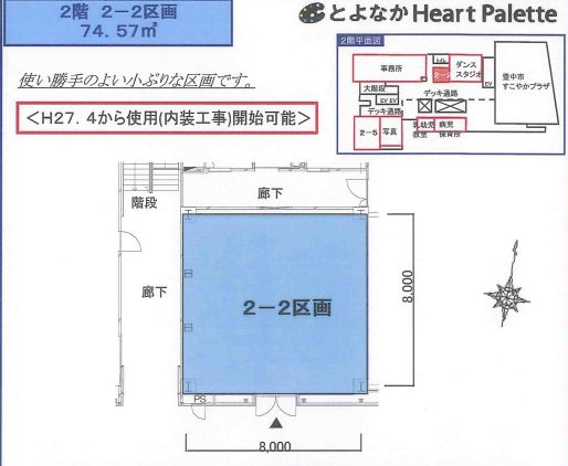 ˭��� ˭���Ź�ޡ��ƥʥ�����ߤδּ�����