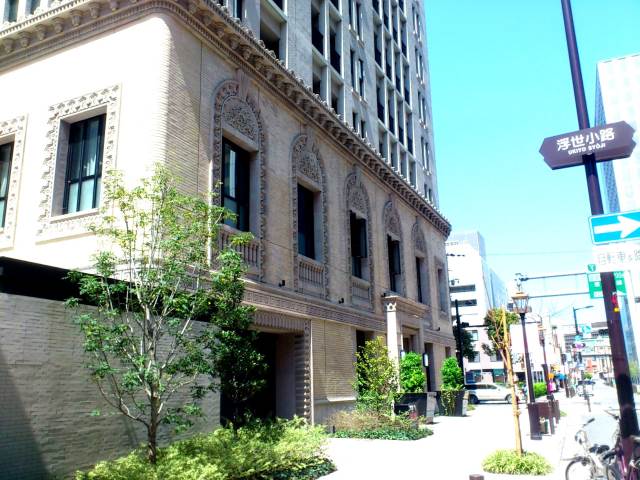 ��������� �䲰����Ź�ޡ��ƥʥ�����ߤβ���