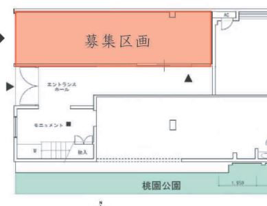 ��������� ëĮϻ���ܤ�Ź�ޡ��ƥʥ�����ߤδּ�����