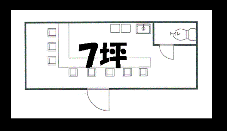 �����̶� ŷ����Ź�ޡ��ƥʥ�����ߤδּ�����