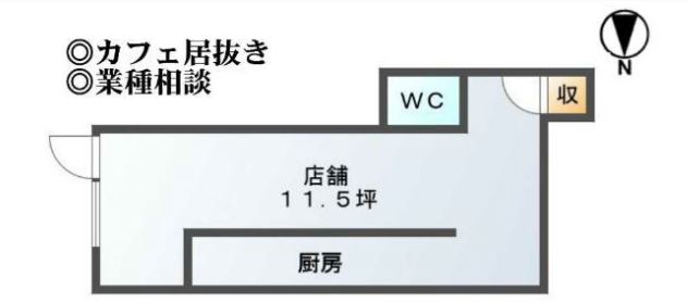 ����ϲ®�� �ʤ�Ф�Ź�ޡ��ƥʥ�����ߤδּ�����