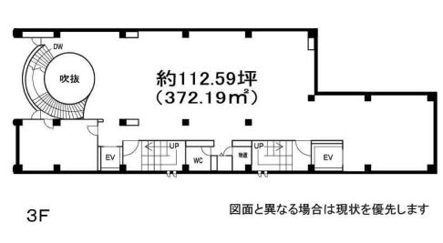 �������� ��Ĺ�٤�Ź�ޡ��ƥʥ�����ߤδּ�����