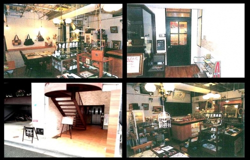 �������� �ͥĶ���Ź�ޡ��ƥʥ�����ߤβ���