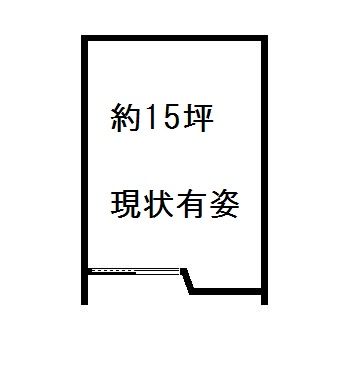 ����ʡ��� ��Ϸ����Ź�ޡ��ƥʥ�����ߤδּ�����