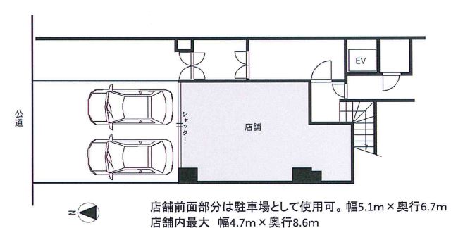 ��������� Ĺ�ٶ���Ź�ޡ��ƥʥ�����ߤδּ�����