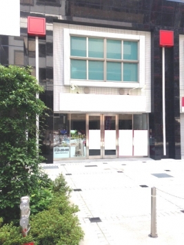 ��������� ���ض���Ź�ޡ��ƥʥ�����ߤβ���