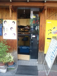 ��������� ���ض���Ź�ޡ��ƥʥ�����ߤβ���