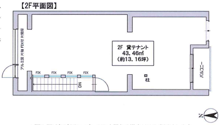 �����̶� ŷ������ϻ���ܤ�Ź�ޡ��ƥʥ�����ߤδּ�����