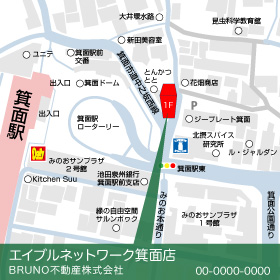 �����֥�ͥåȥ��̧��Ź�Υ��������ޥå�